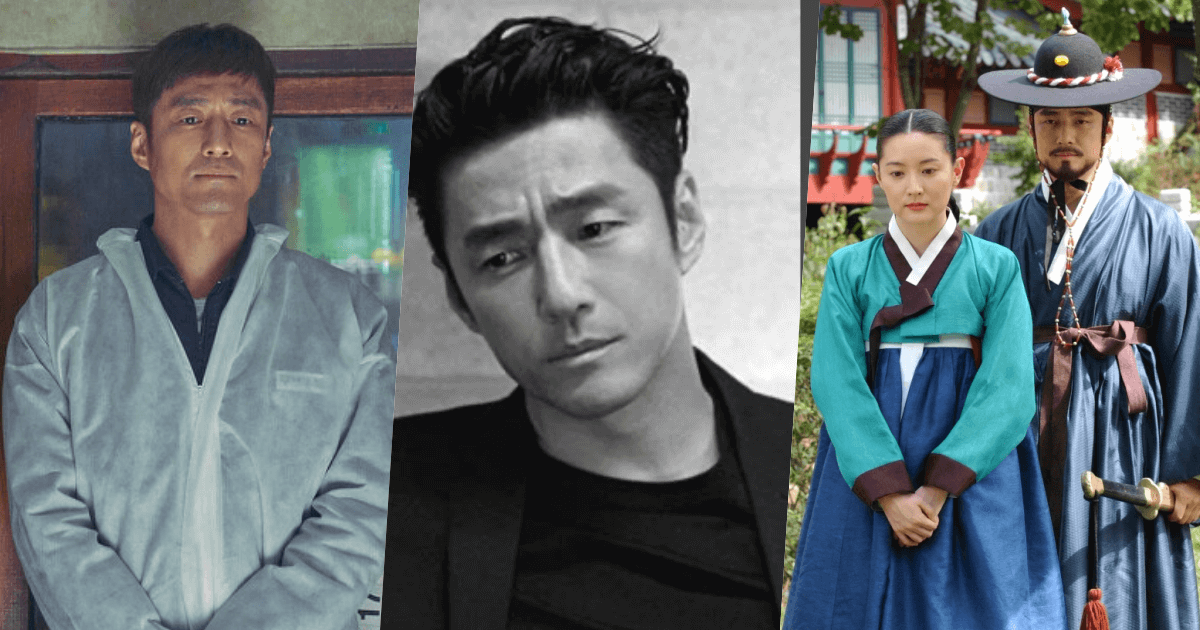 Read more about the article 關於韓劇男神始祖池珍熙的養生思考觀念