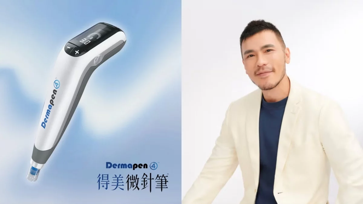 Read more about the article 【ELLE TW】2025 ELLE BEAUTY STAR AWARDS 「勻亮煥膚趨勢之星」微針筆