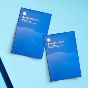 極致舒緩保濕面膜