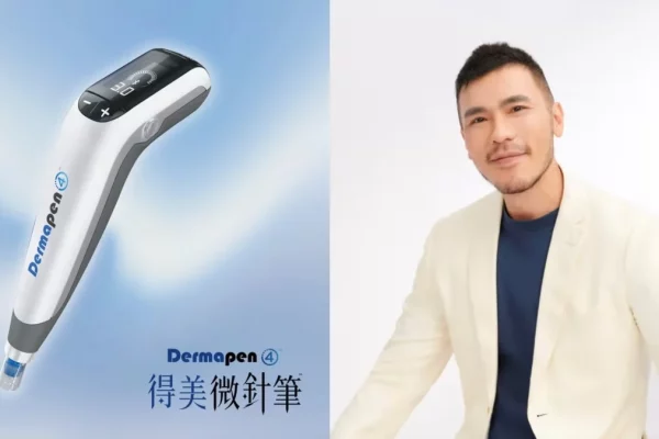 黃政傑醫師 微針筆